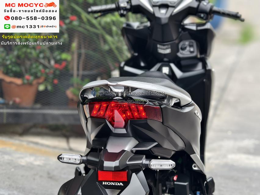 Click 150i 2022 วิ่ง10000โล รถบ้านแท้เครื่องท่อเดิมๆ เล่มชุดโอนครบ No1114 12