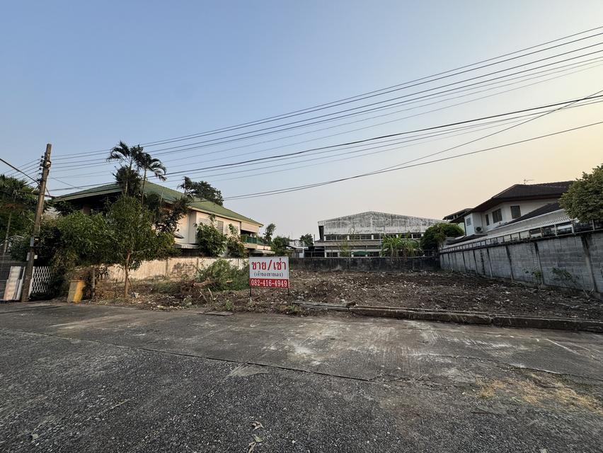ขาย เช่า ที่ดินเปล่า หมู่บ้านเสรี ลาดพร้าว 101 1