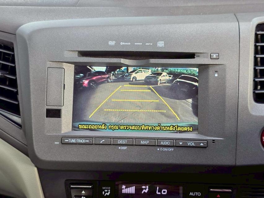 รหัสรถ WMT6720 Honda Civic 1.5 Hybrid Navi ปี 2013 รูปที่ 9