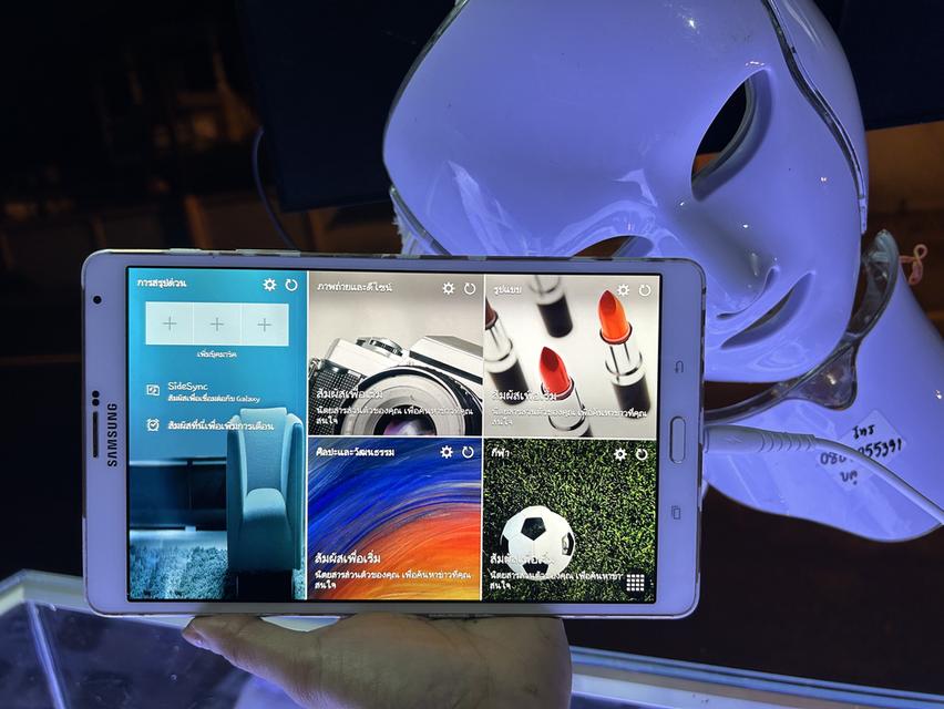 Samsung Tab S 8.4  ใส่ซิมโทรได้ 4G Rom16Ram3 สภาพสวย ใช้งานปกติ 1