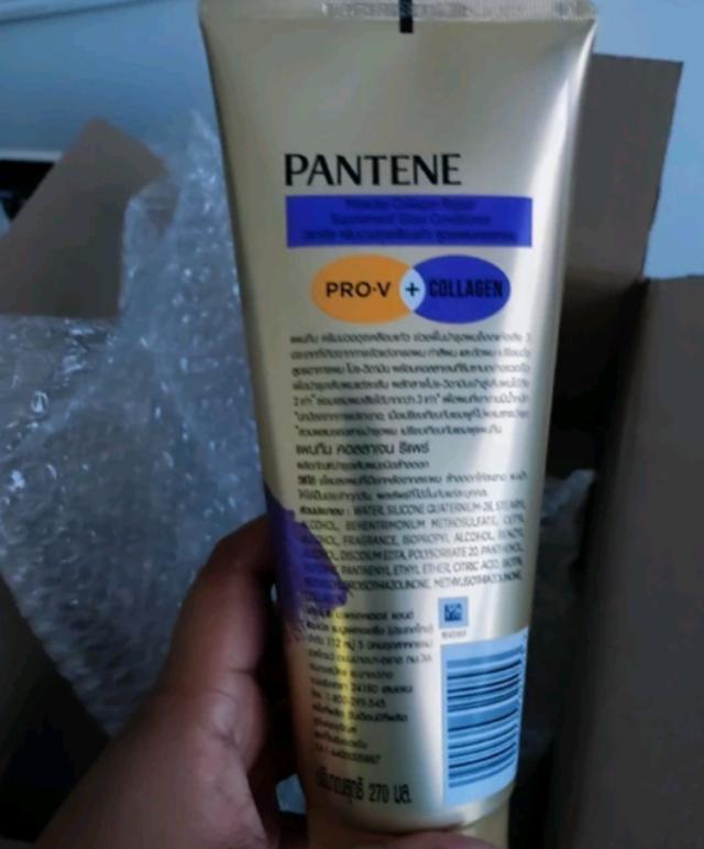 Pantene Collagen Repair Intensive Serum Hair Conditioner 270 ml  2