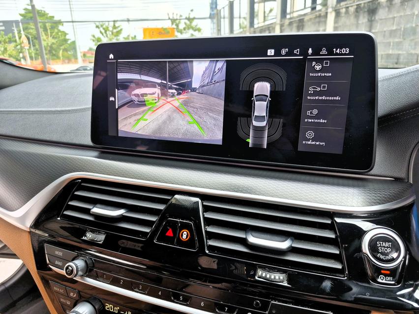 BMW 520d Msport ปี21 7