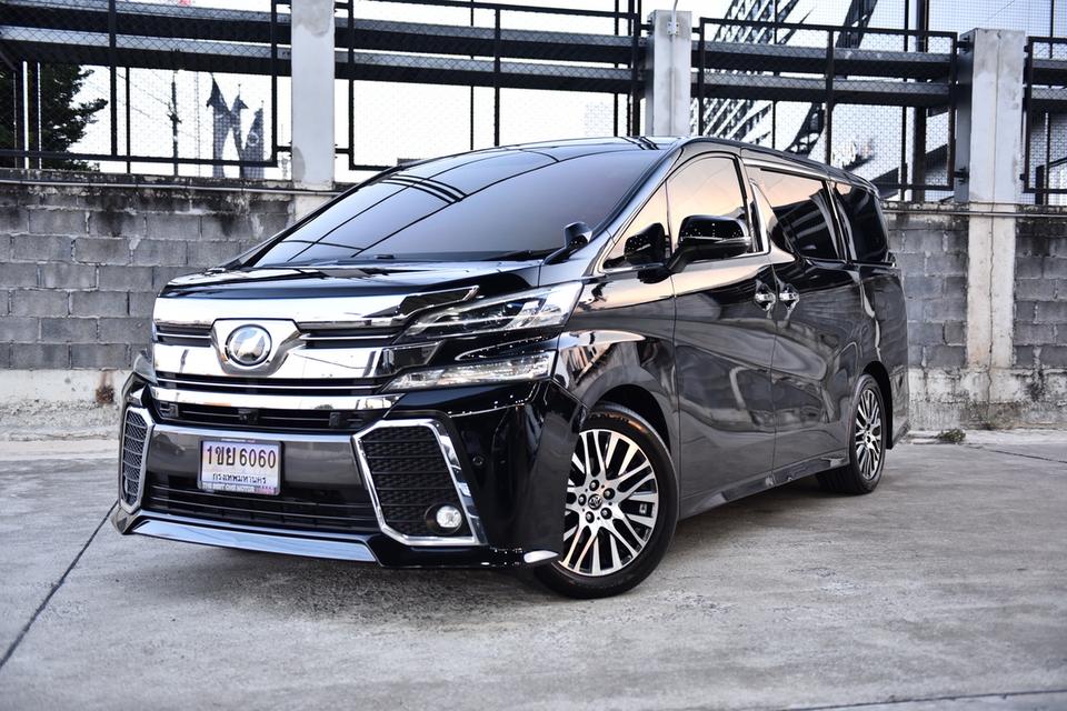 2017 แท้ TOYOTA VELLFIRE 2.5 ZG EDITION🎖️ รูปย่อยที่ 2