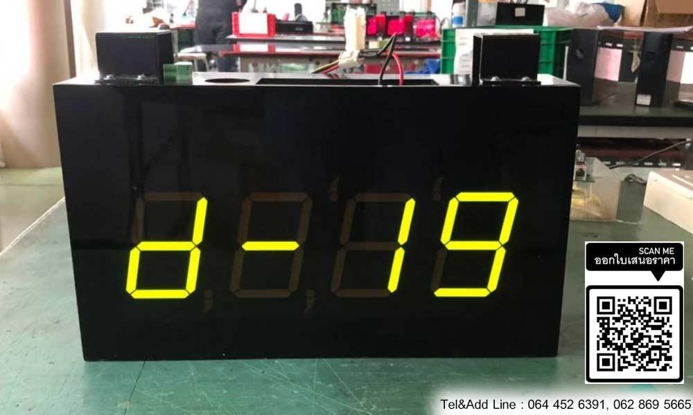 นาฬิกา ตัวเลขสูง 3 นิ้ว รุ่น 304 Digital clock นาฬิกาดิจิตอล นาฬิกาโรงงาน นาฬิกาขนาดใหญ่ นาฬิกาแขวนผนัง นาฬิกาจับเวลา