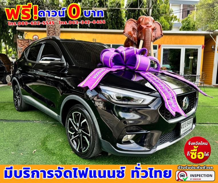 ปี2023 MG ZS 1.5  X+ มี i-Smart มีซันรูฟ ✔ไมล์แท้ 66,xxx กม. 3