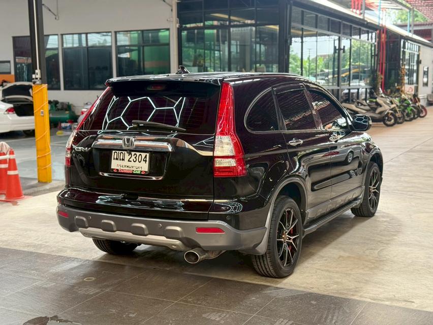 HONDA CR-V 2.4 EL 4WD ปี 2008