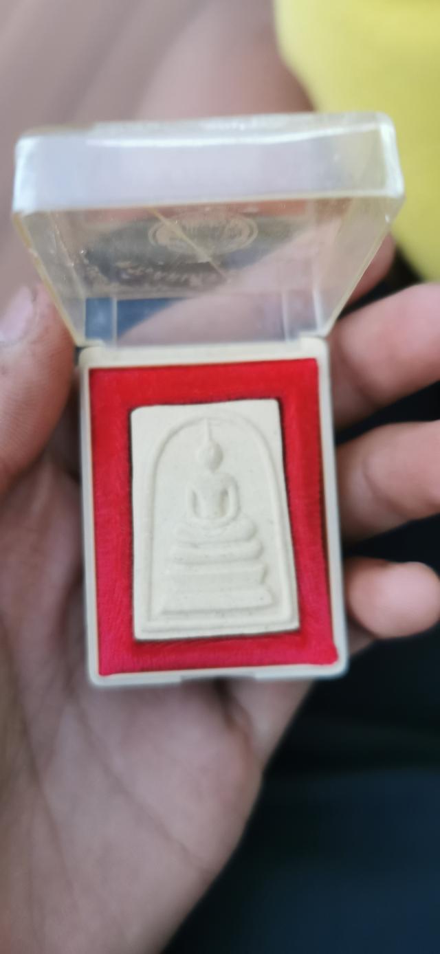 สมเด็จ100ปีวัดระฆัง​โฆสิตา​ราม 2