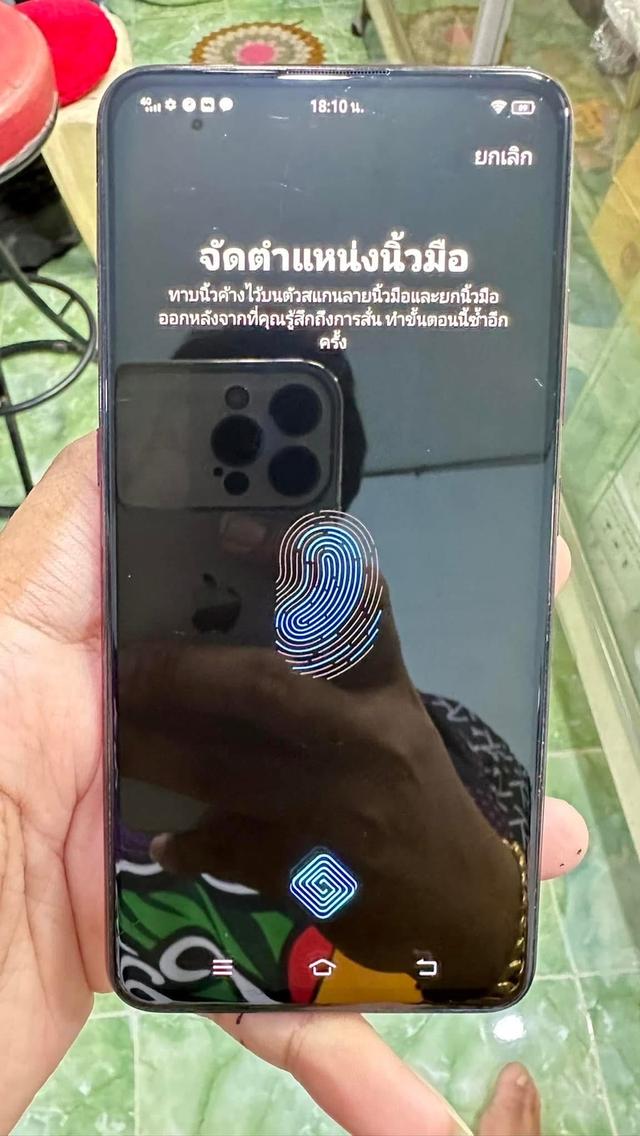 ขายมือ 2 Vivo V15 สีแดง 5