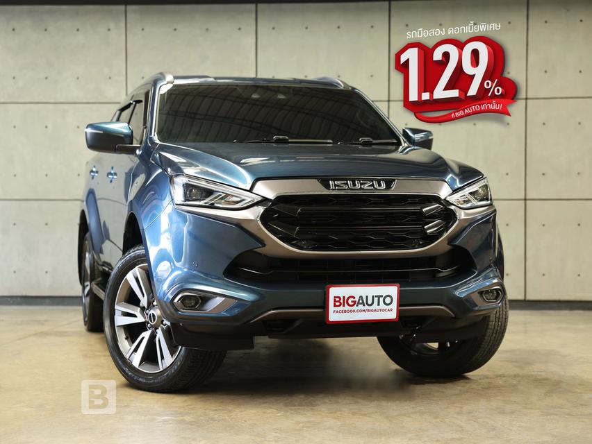2023 Isuzu MU-X 1.9 (ปี 20-26) Ultimate SUV AT