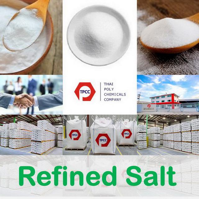 เกลือบริสุทธิ์, เกลือรีไฟน์, เกลือแห้ง, โซเดียมคลอไรด์, Refined salt, Sodium Chloride, NaCL 99.9 1