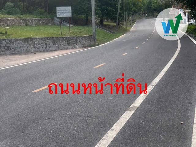 ขายที่ดินเปล่า ใกล้ศาลเจ้าหน่าจา 6