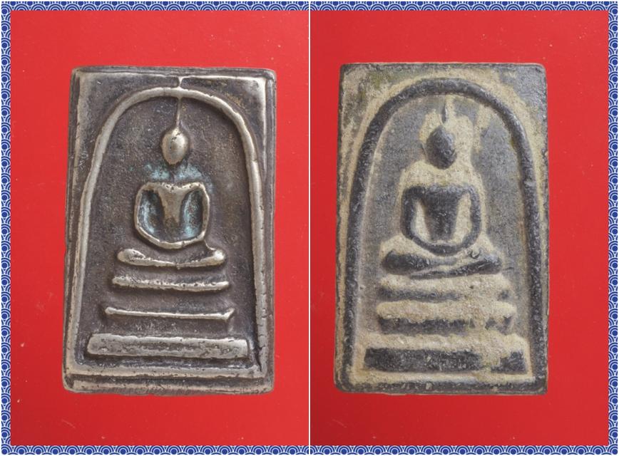 ข33-ข34.พระสมเด็จ องค์ๆละ 429 บาท ส่ง EMS คะ