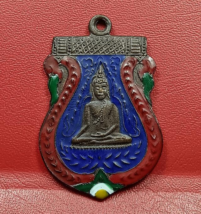 เหรียญพระพุทธชินราชหลวงปู่บุญวัดกลางบางแก้ว