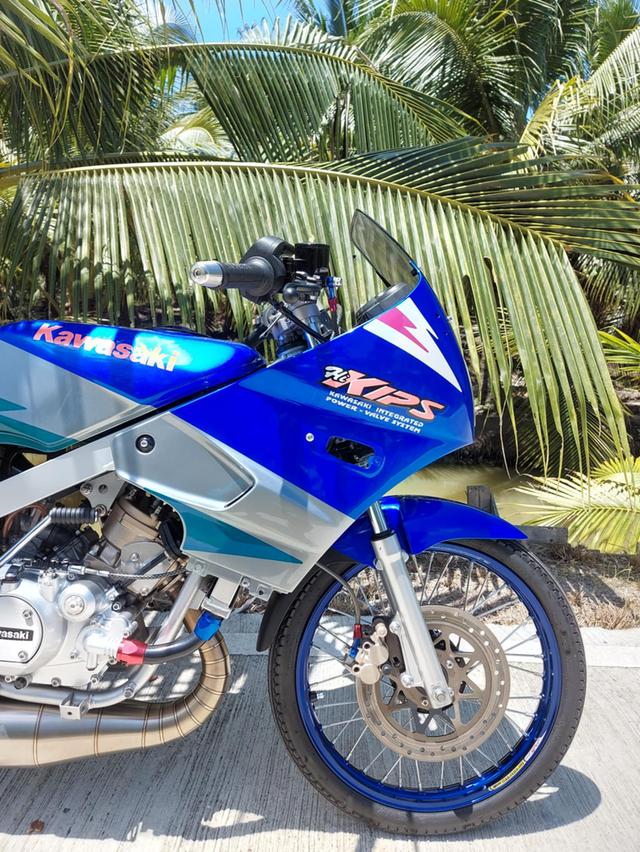KR 150 8