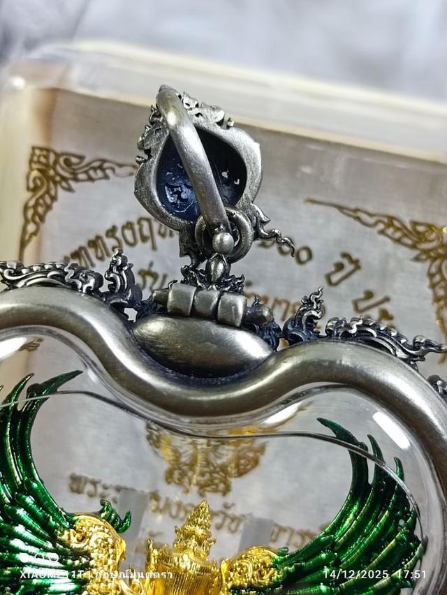 🦅 The 4-Armed Royal Garuda Supreme Authority (Maha Amnat II) 100th Anniversary Edition by LP Phat รูปที่ 7