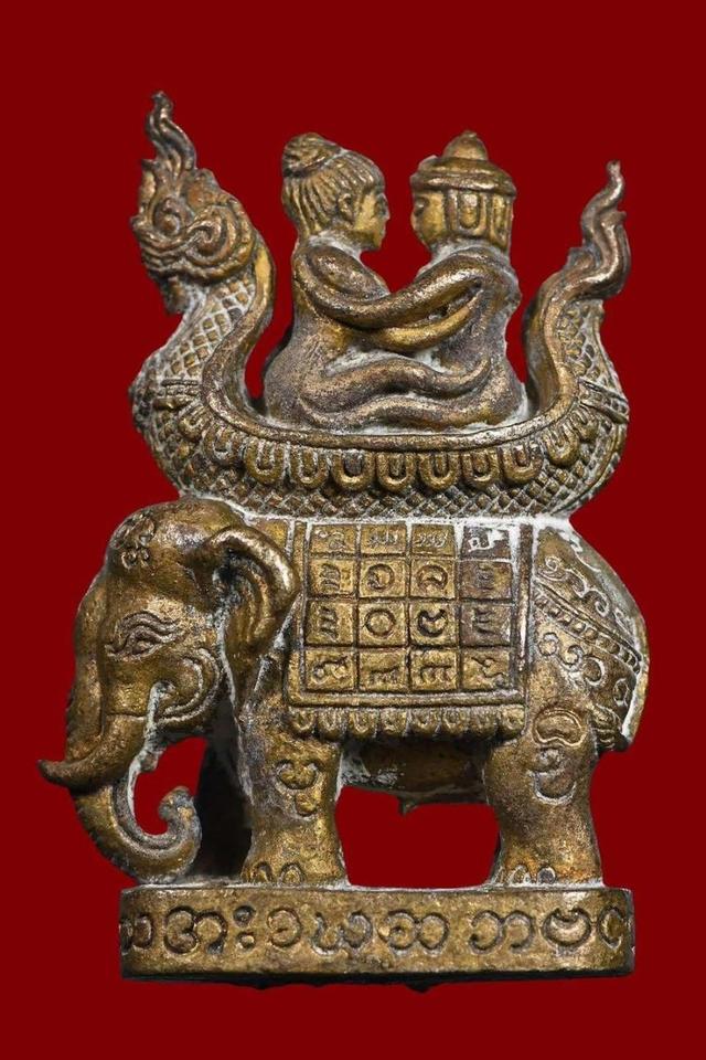 🐘 SoulBind Seven: The Sovereign Harmony & Attraction Totem (Consecrated by Luang Pu Saya Kuan, Wat Phrabat Pha Phueng) รูปที่ 7