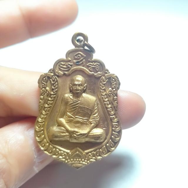 036 หลวงพ่อเพี้ยน เหรียญ เสมา ปี52