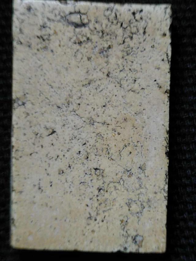 สมเด็จ 2