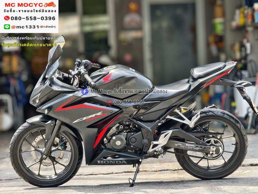 CBR 150 2022 ชุดสีสวยไม่ล้มชน รถบ้านเครื่องท่อเดิมๆ เล่มเขียวชุดโอนครบ No1234