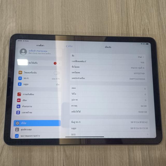 iPad Air 4 มือสอง อุปกรณ์ครบกล่อง สภาพดีเหมือนใหม่!!! 6