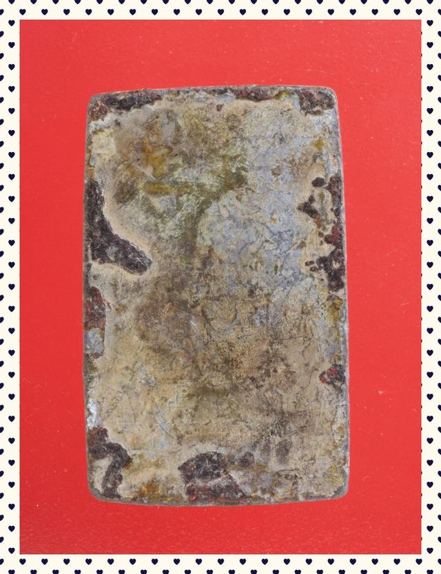 a60.พระสมเด็จโลหะ พระเบญจภาคี พระเครื่อง 2