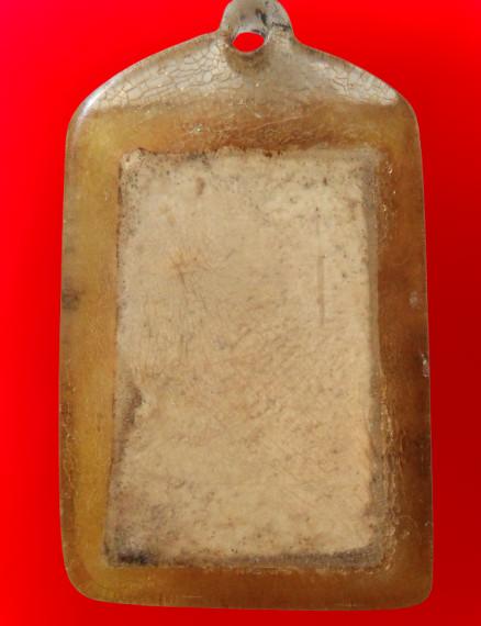 พระสมเด็จวัดระฆังพิมพ์ใหญ่ค่ะ รูปที่ 12