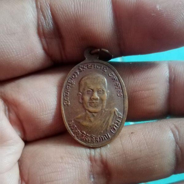 หลวงปู่ทวดวัดช้างให้ รูปที่ 4