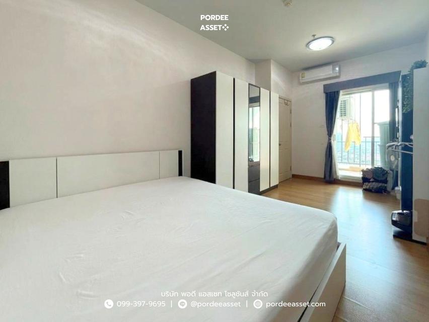 ศุภาลัยซิตี้ รีสอร์ท สถานีพระนั่งเกล้า-เจ้าพระยา : Supalai City Resort Phranangklao station - Chao phraya 7