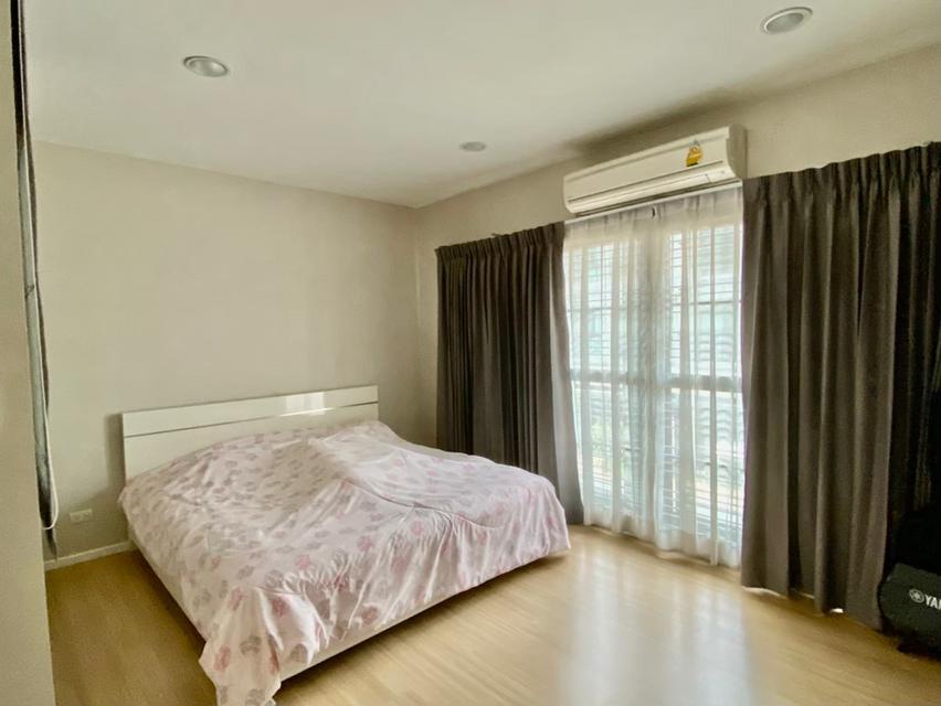 บ้านกลางเมืองงามวงศ์วาน 7