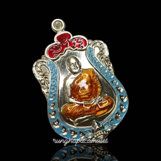 เหรียญเสมา รุ่นแรก รุ่นปลดหนี้พระอาจารย์แก้ว ฐิตสีโล วัดหัวดอน อ.ธาตุพนม จ.นครพนม📌 จัดสร้างปี พ.ศ. 2567 รูปที่ 3