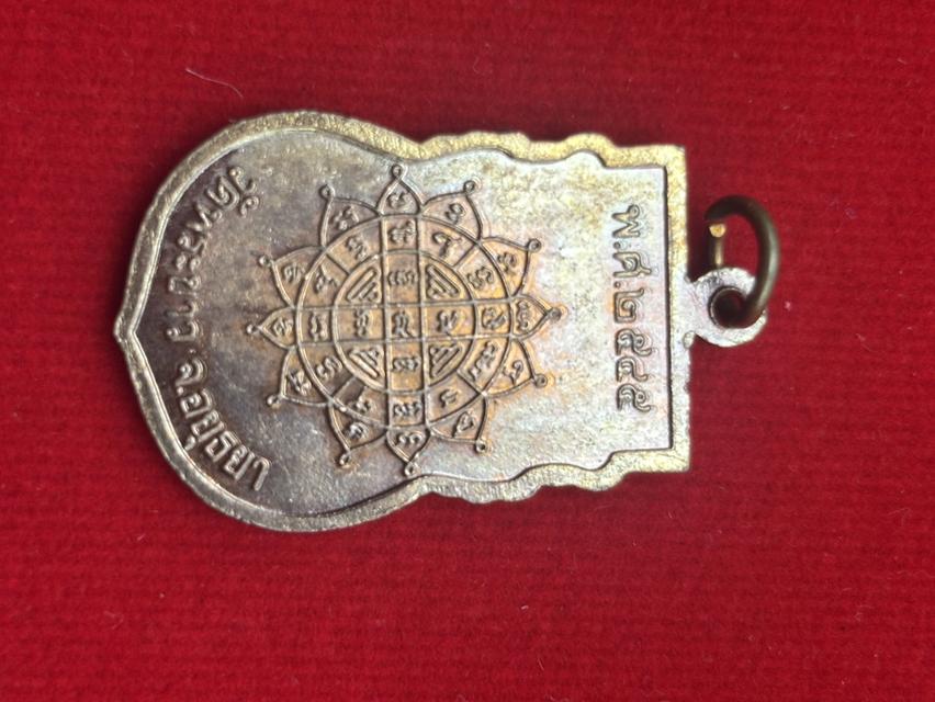 หลวงปู่ทิมผิวสวยงามๆ 2