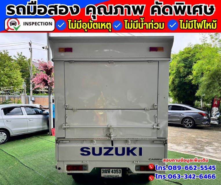 🚗ปี2024 Suzuki Carry 1.5 Truck 5