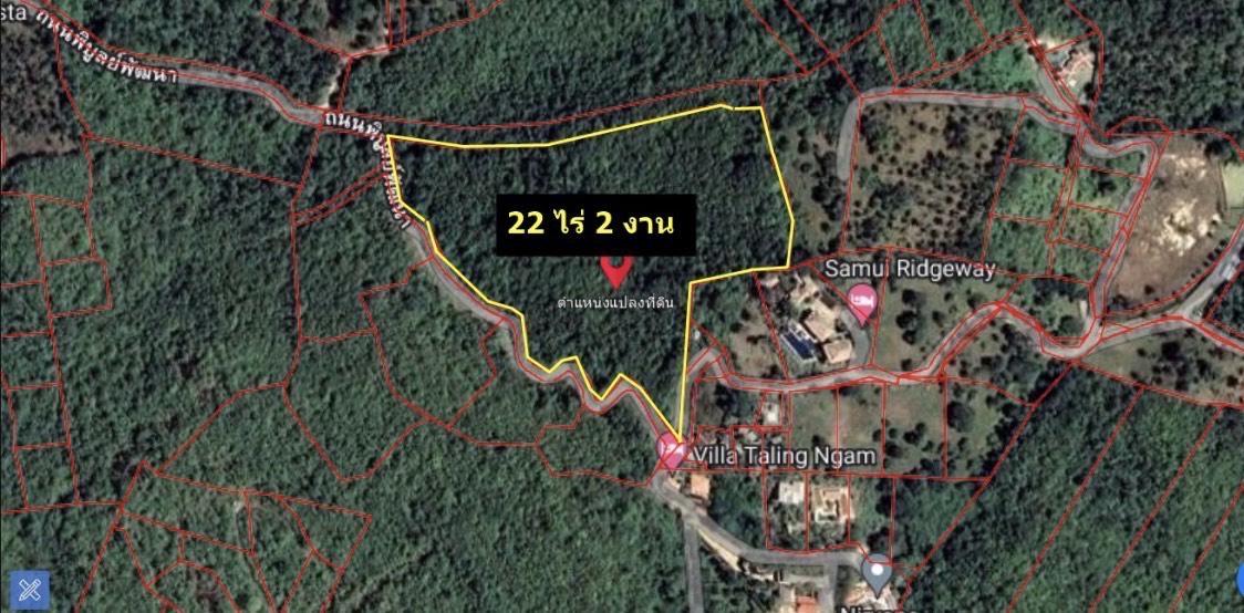 ขายที่ดินวิวทะเล ทำเลทอง เกาะสมุย 15