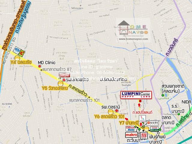 CONDOMINIUM Lumpini Center Happyland ลุมพินี เซ็นเตอร์ แฮปปี้แลนด์ 36 SQ.METER 1Bedroom โครตถูก 2