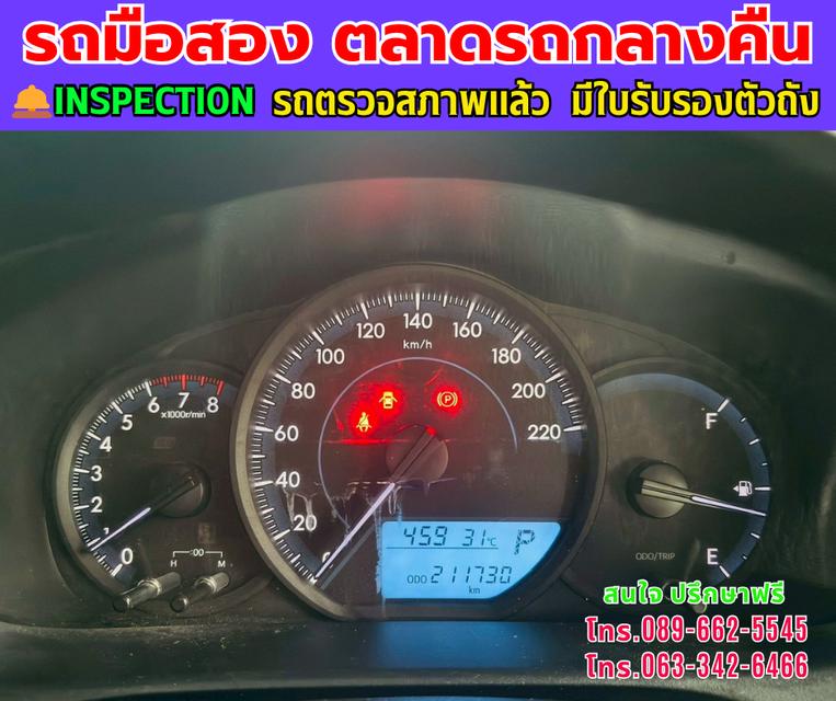❇️ปี2022 Toyota Yaris Ativ 1.2  Entry ❇️ไมล์แท้ 82,xxx กม. ❇️เกียร์ออโต้  ❇️เครื่องเบนซิน +LPG 13