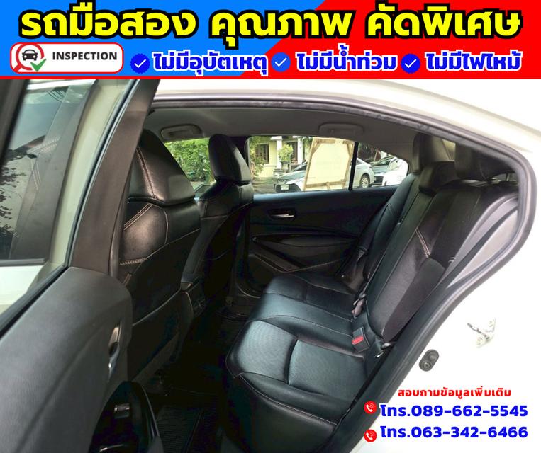 🚗ปี2021 Toyota Corolla Altis 1.8 SPORT รุ่นTOP  🚗เกียร์ออโต้ 9