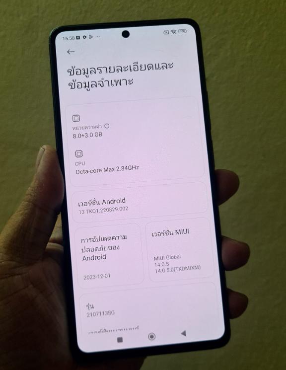 ขาย Xiaomi 11T Pro สีดำ 3