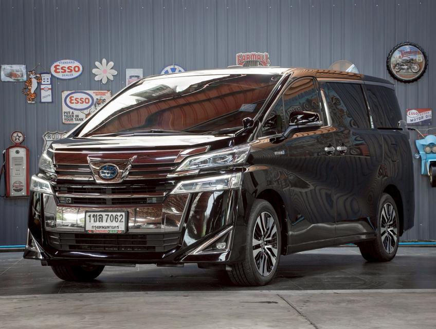 TOYOTA VELLFIRE 2.5 HYBRID X E-FOUR ปี 2021