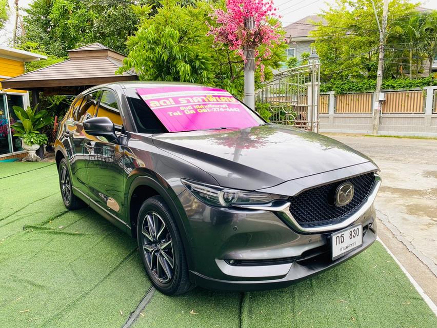 #MAZDA CX-5 2.0 SP ปี 2020 รูปที่ 3