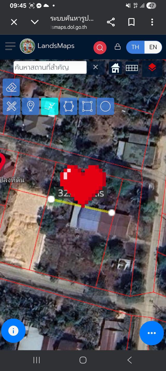 ขายทีดินเปล่าว หลังกรมที่ดินใหม่อุบล 5
