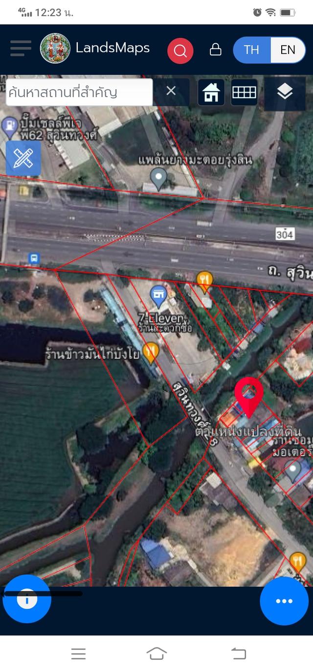 ที่ดินพร้อมสิ่งปลูกสร้าง107ตรว. เข้าซอยสุวินทวงศ์28 แค่130ม.เท่านั้น