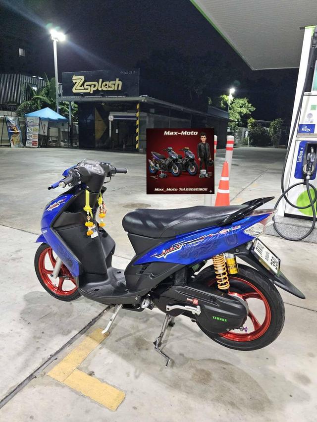 มอเตอร์ไซค์yamahaมีโอ รูปที่ 3