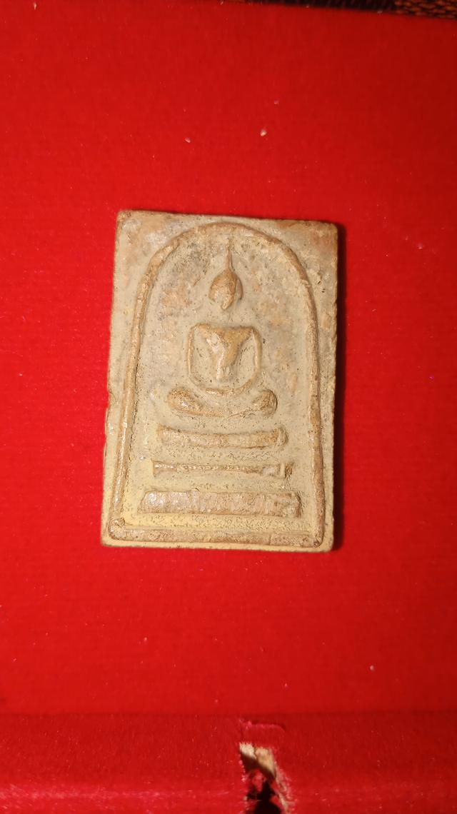 พระเครื่องและวัตถุมงคล
