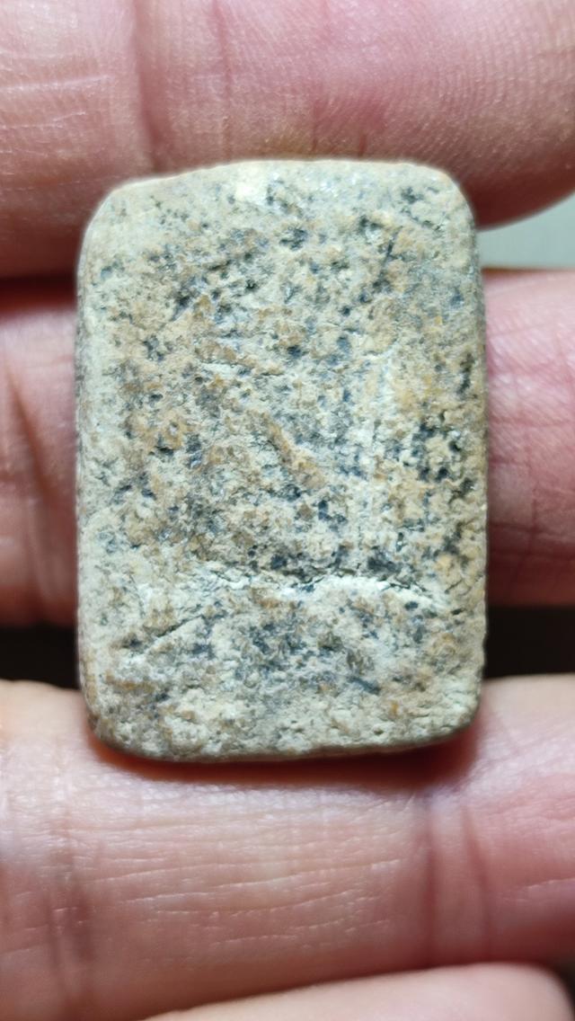 พระเก่า หายาก นิยมเล่นหา รูปที่ 2