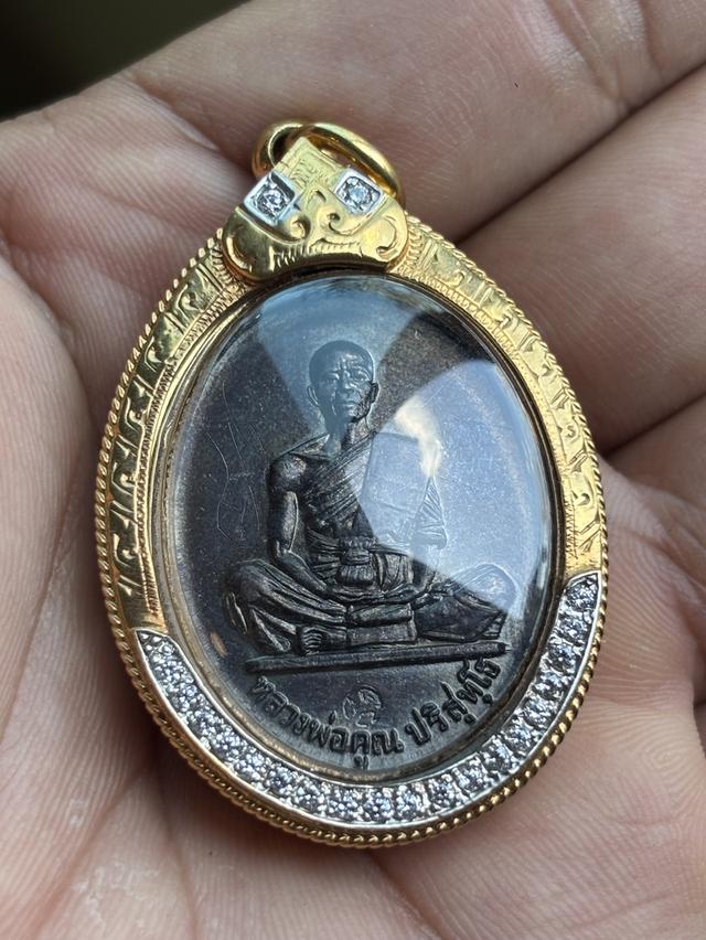 หลวงพ่อคูณพร้อมกรอบเงิน