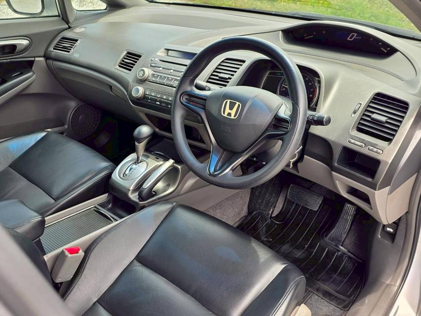 รหัสรถ NC254 📍 HONDA ✳️ CIVIC 1.8S (AS) [FD] 2008 14