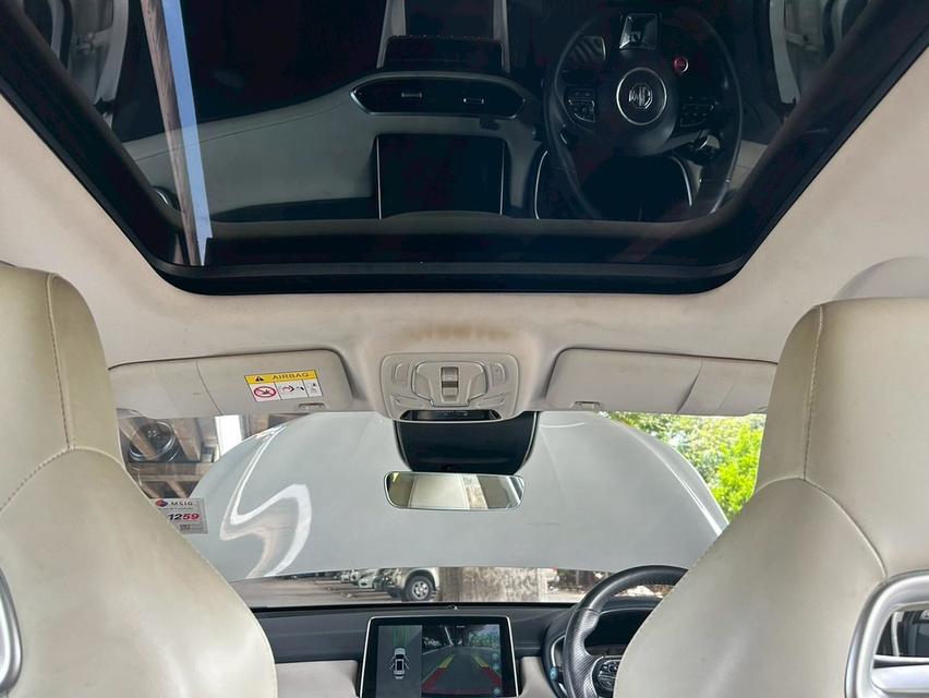 ขายด่วน! MG HS PHEV 1.5 X Sunroof AT ปี 2022 15