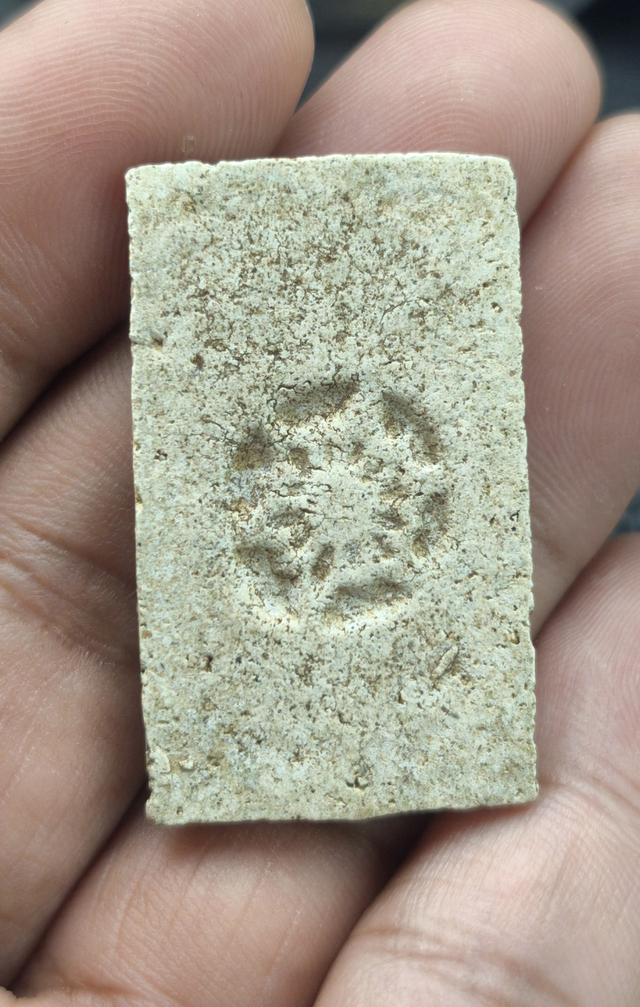 พระสมเด็จพระครูสังฆ์ วัดอินฯ พิมพ์แซยิด 2