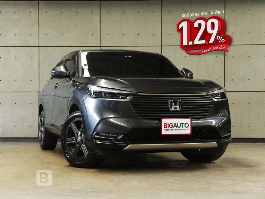 2024 Honda HR-V 1.5 (ปี 22-28) e:HEV EL SUV AT
