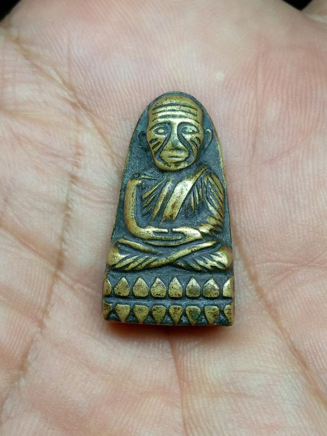 พระหลวงปู่ทวดหลังตัวหนังสือปี 08